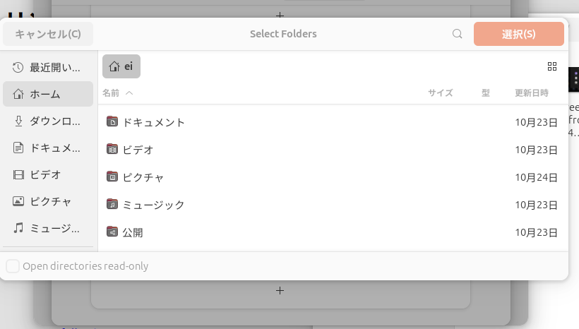 Screenshot from 2024-11-02 15-51-56.png