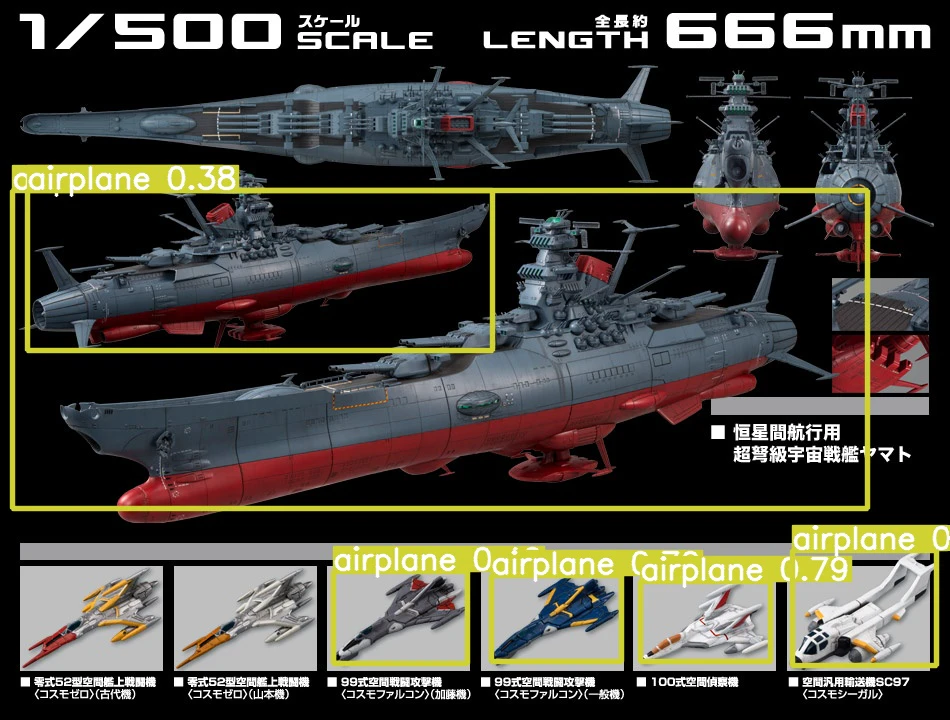 ship30 (1).jpg