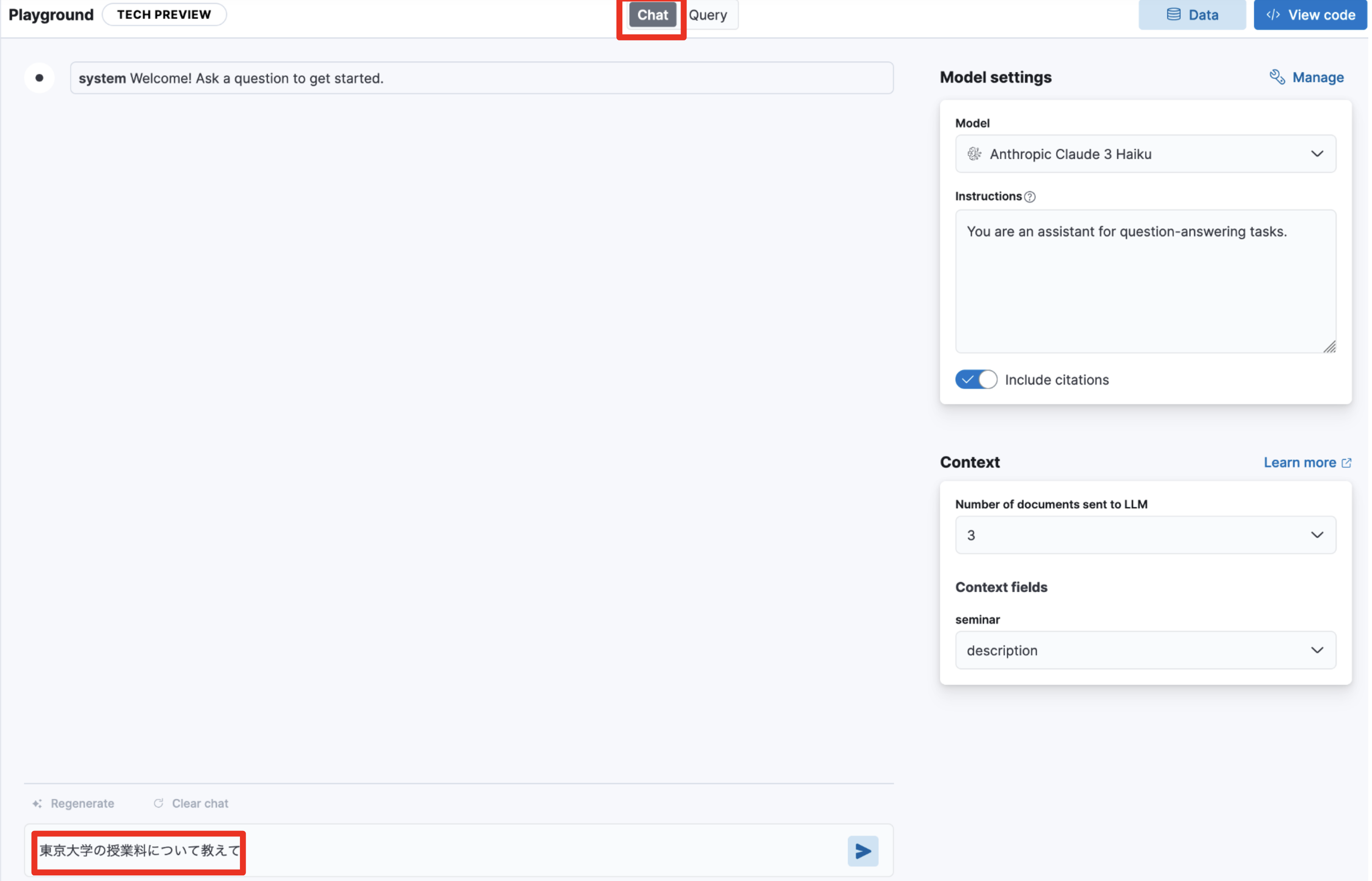 スクリーンショット 2024-08-19 8.26.13.png
