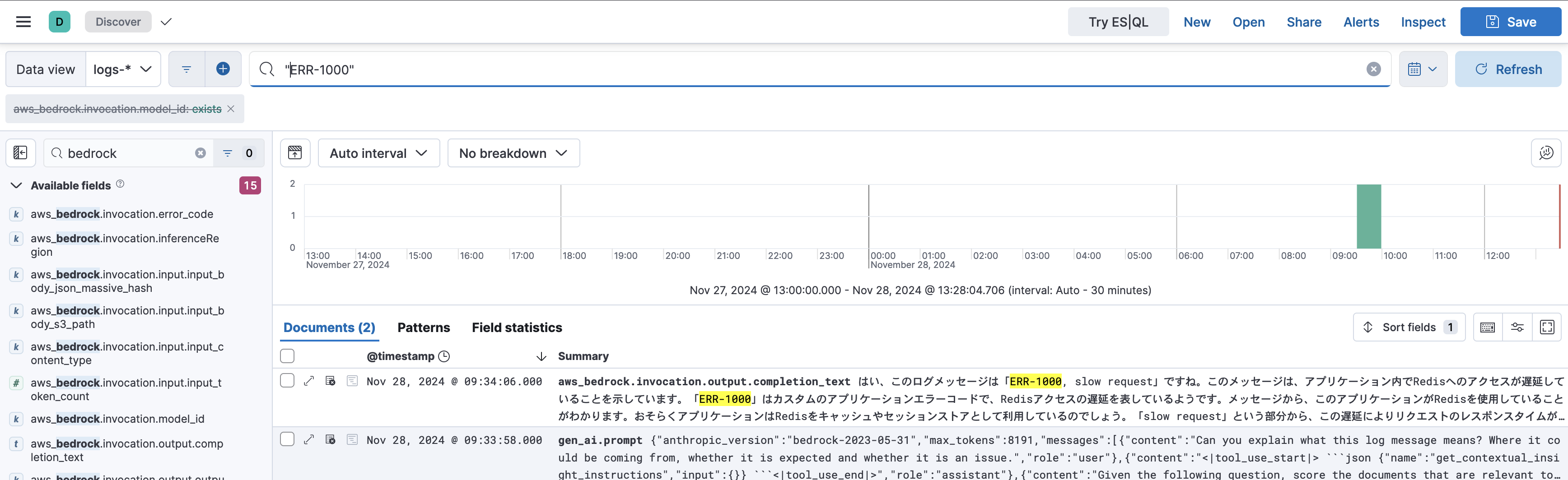 スクリーンショット 2024-11-28 13.28.18.png