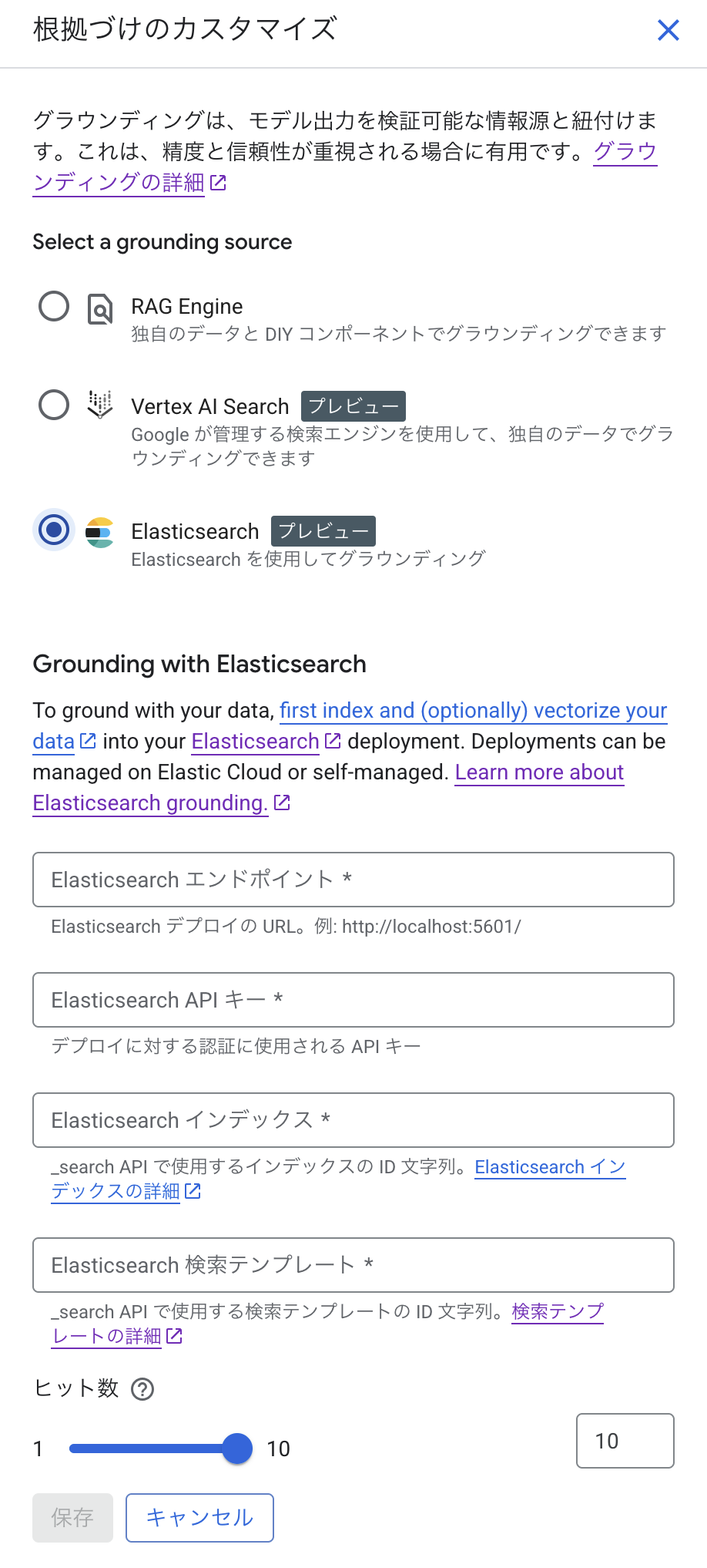 スクリーンショット 2025-04-23 9.04.15.png