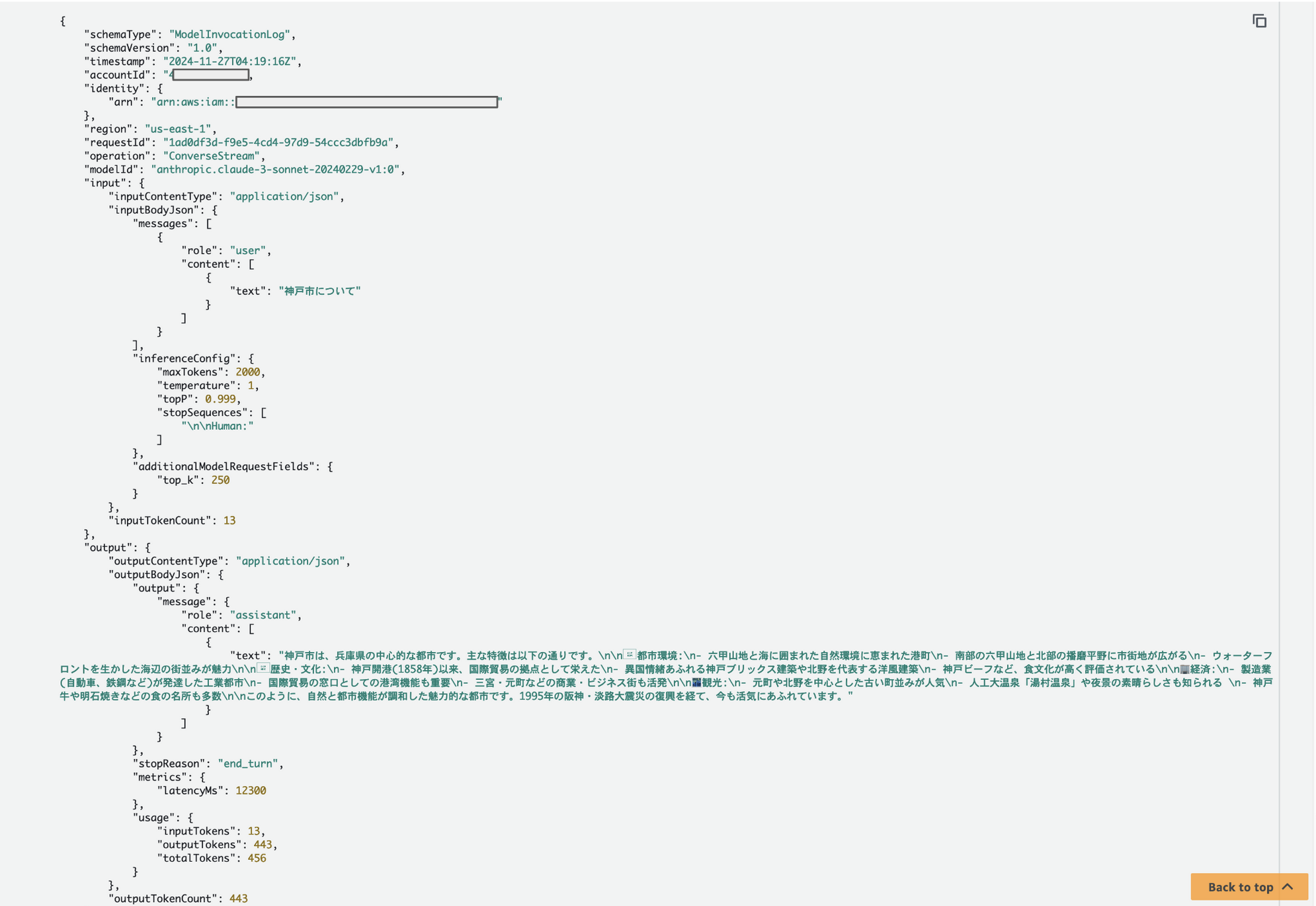 スクリーンショット 2024-11-27 13.26.03.png