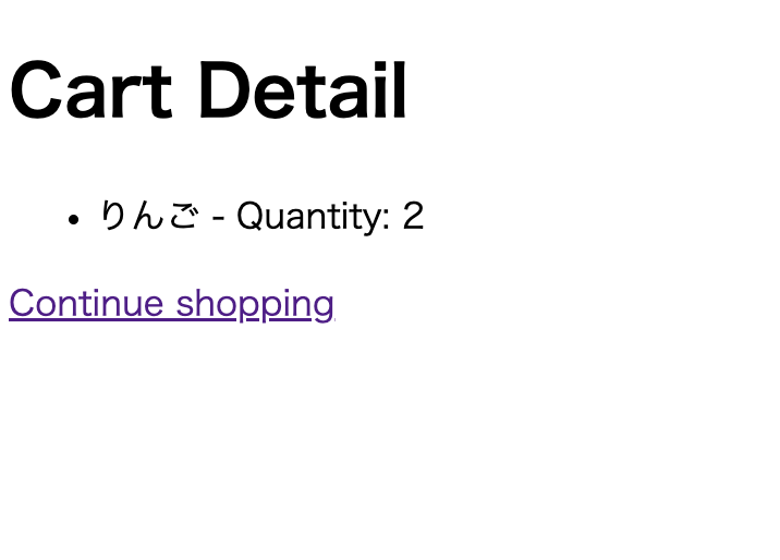 スクリーンショット 2024-06-30 17.14.29.png