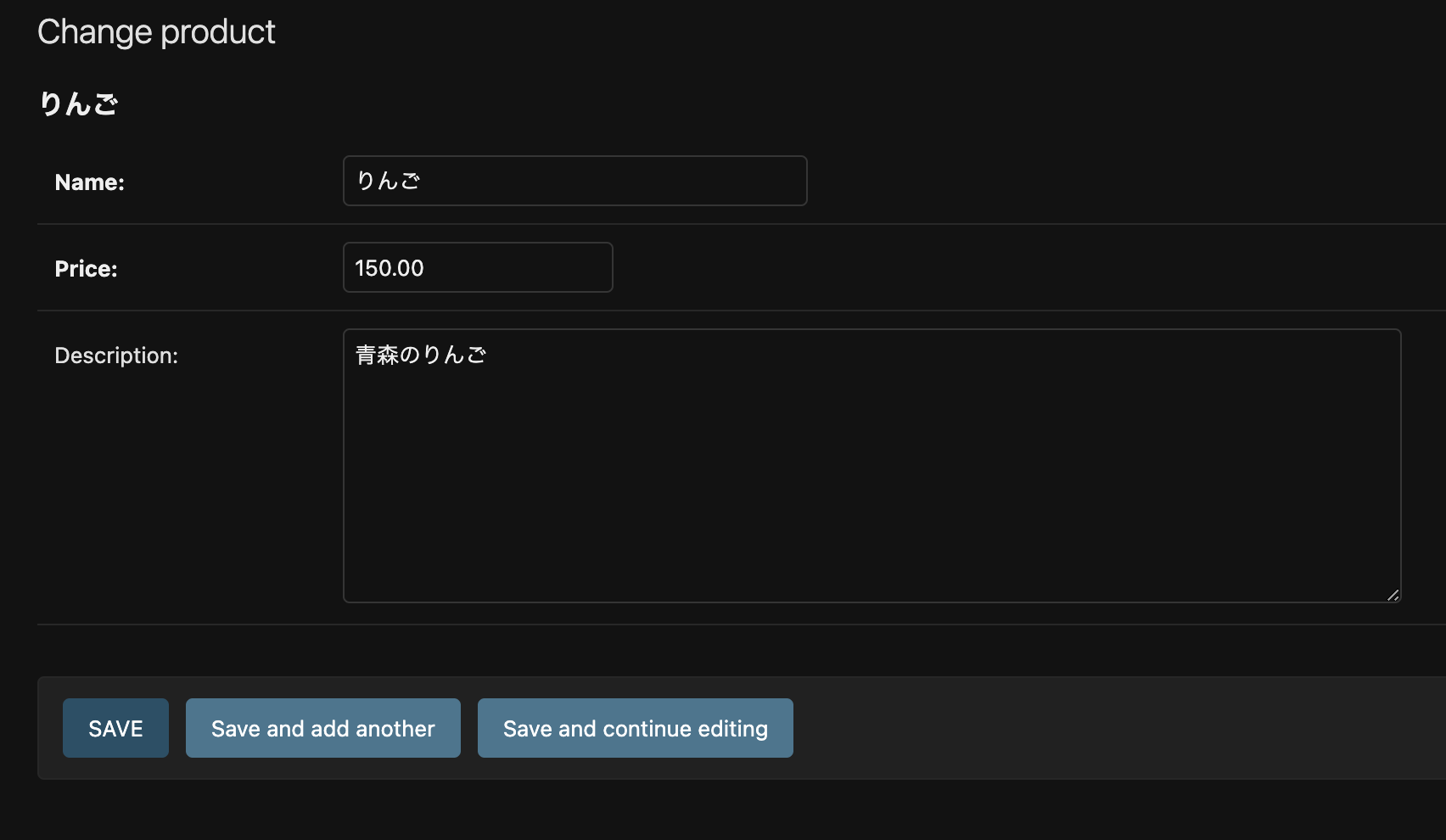 スクリーンショット 2024-06-30 3.36.50.png