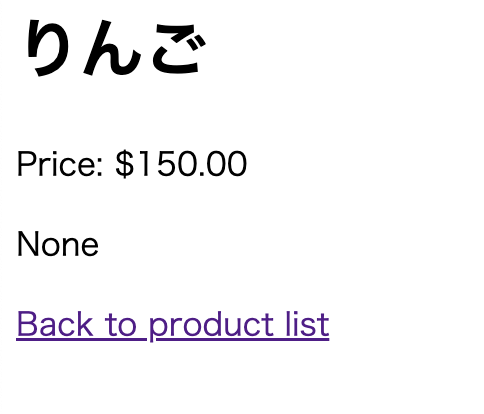 スクリーンショット 2024-06-30 3.33.55.png