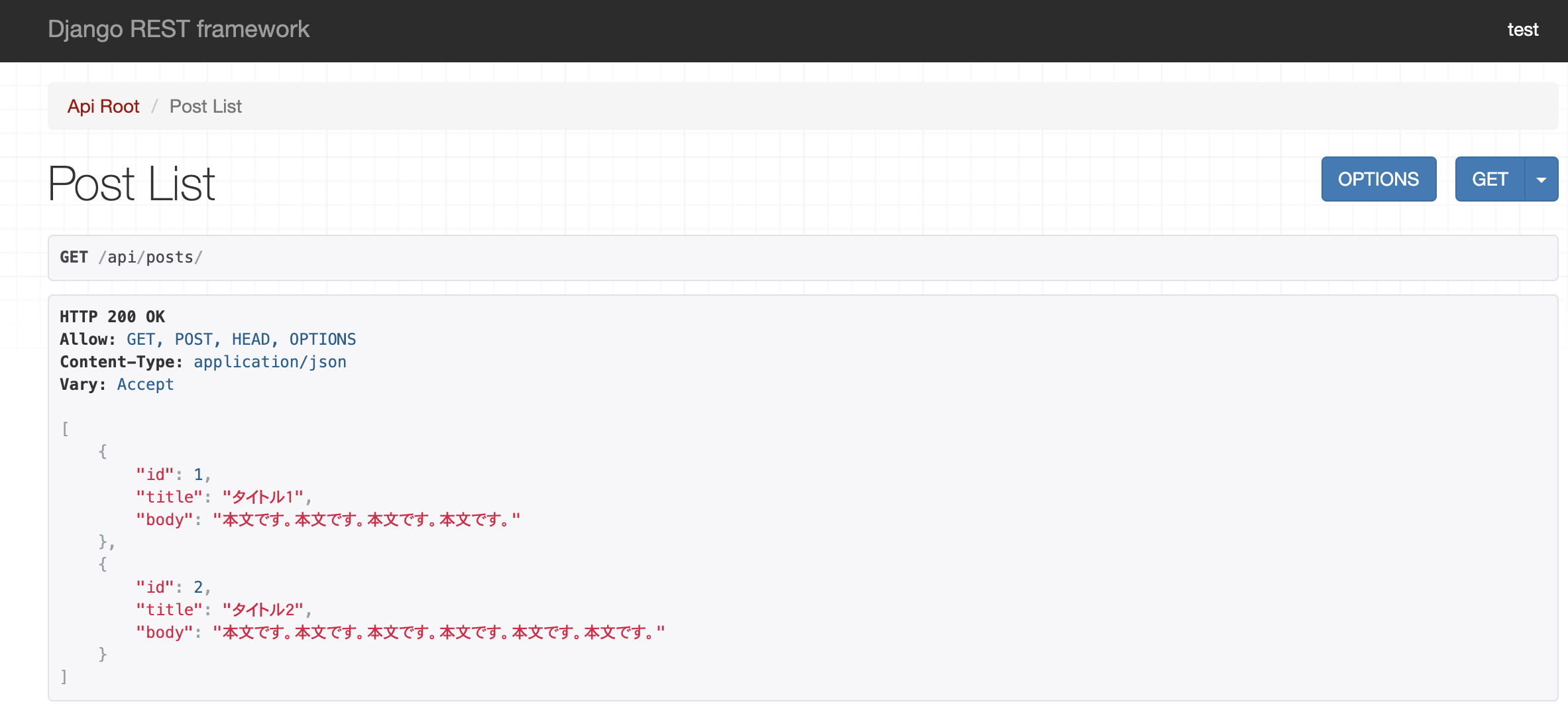 スクリーンショット 2021-01-17 1.48.10.png