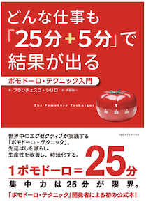 スクリーンショット 2022-10-26 17.50.27.png