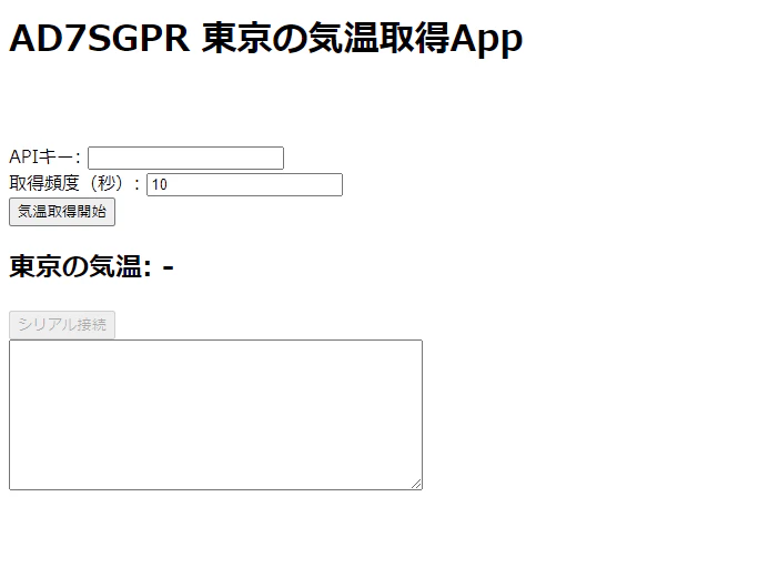 画面.png