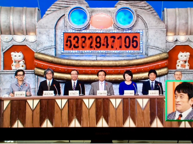 7セグimage