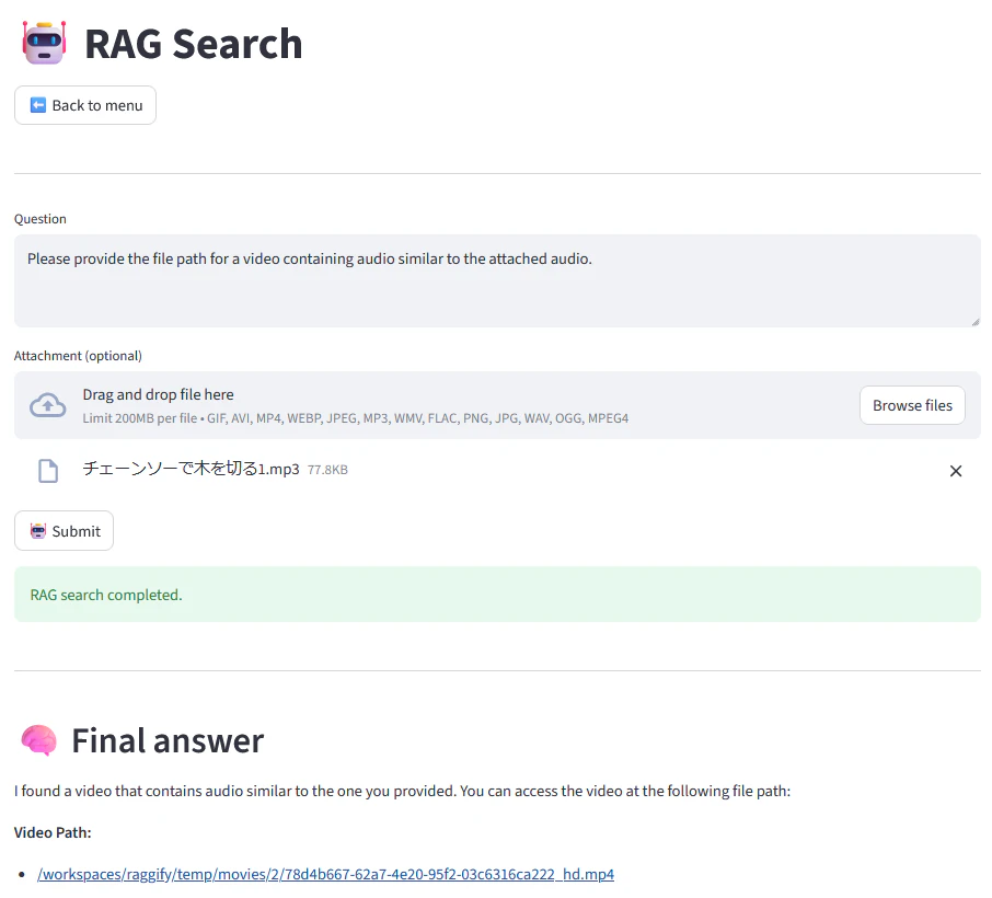 ragsearch.png