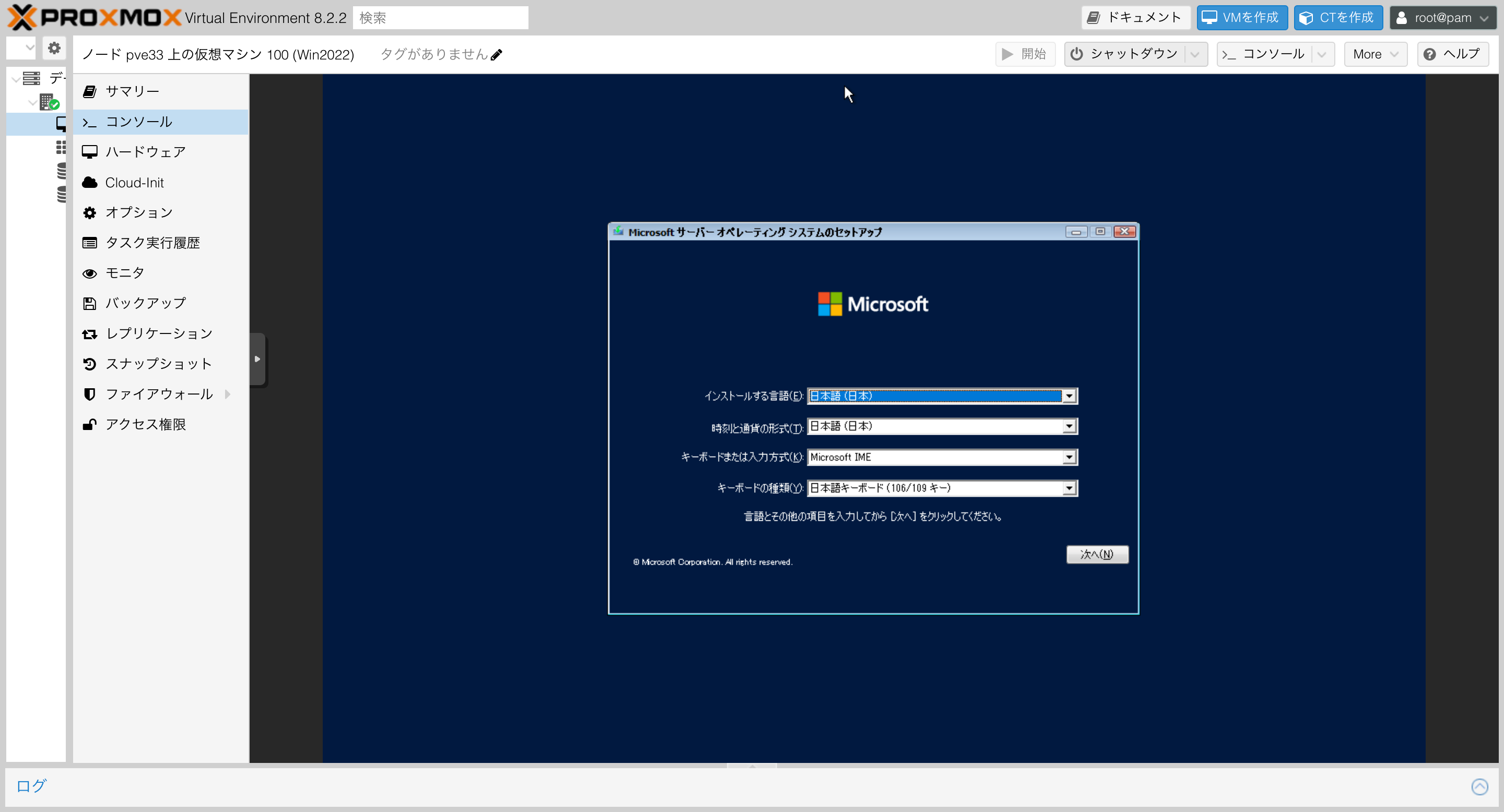 FireShot Capture 016.png