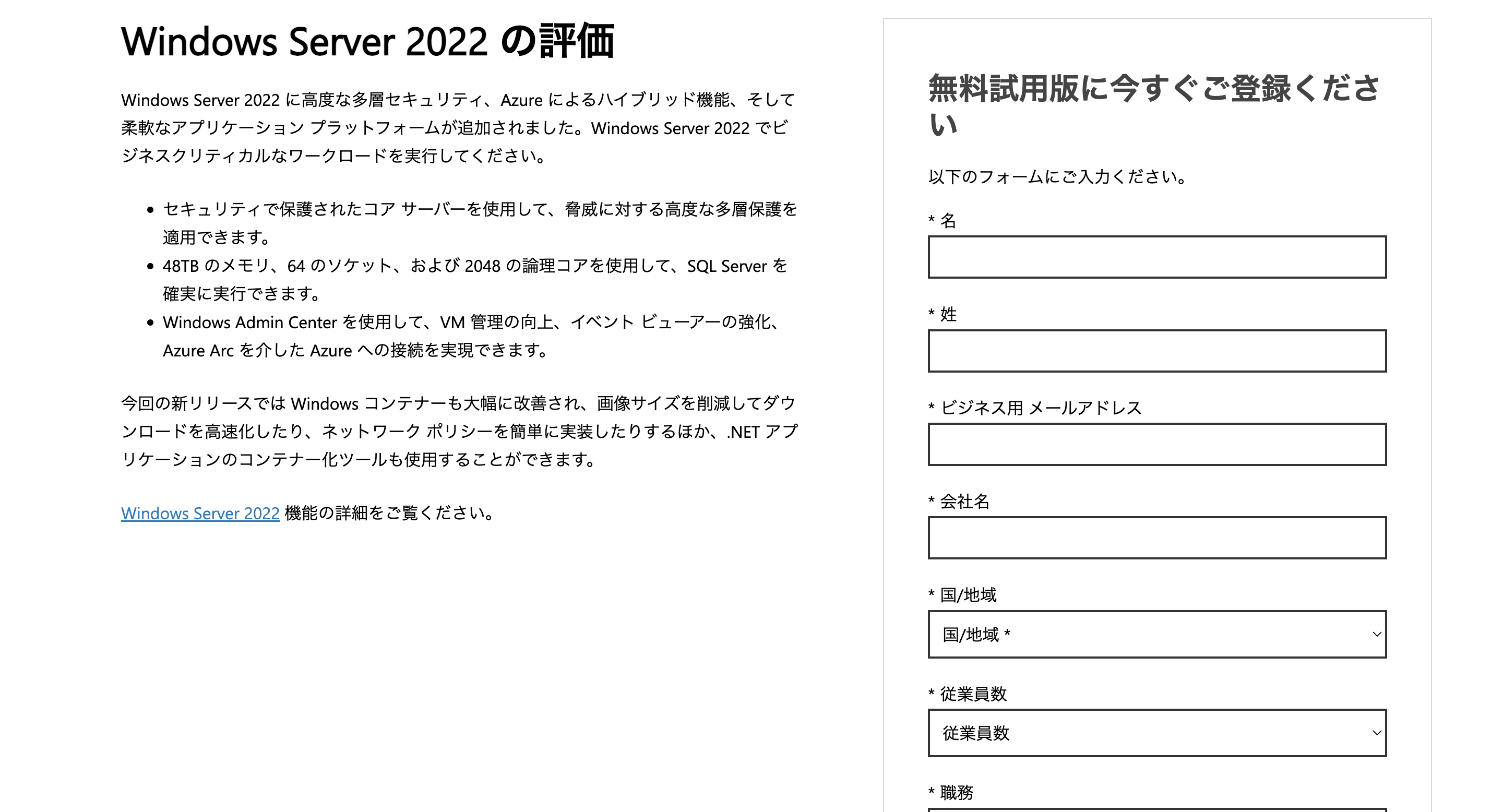 FireShot Capture 01.png