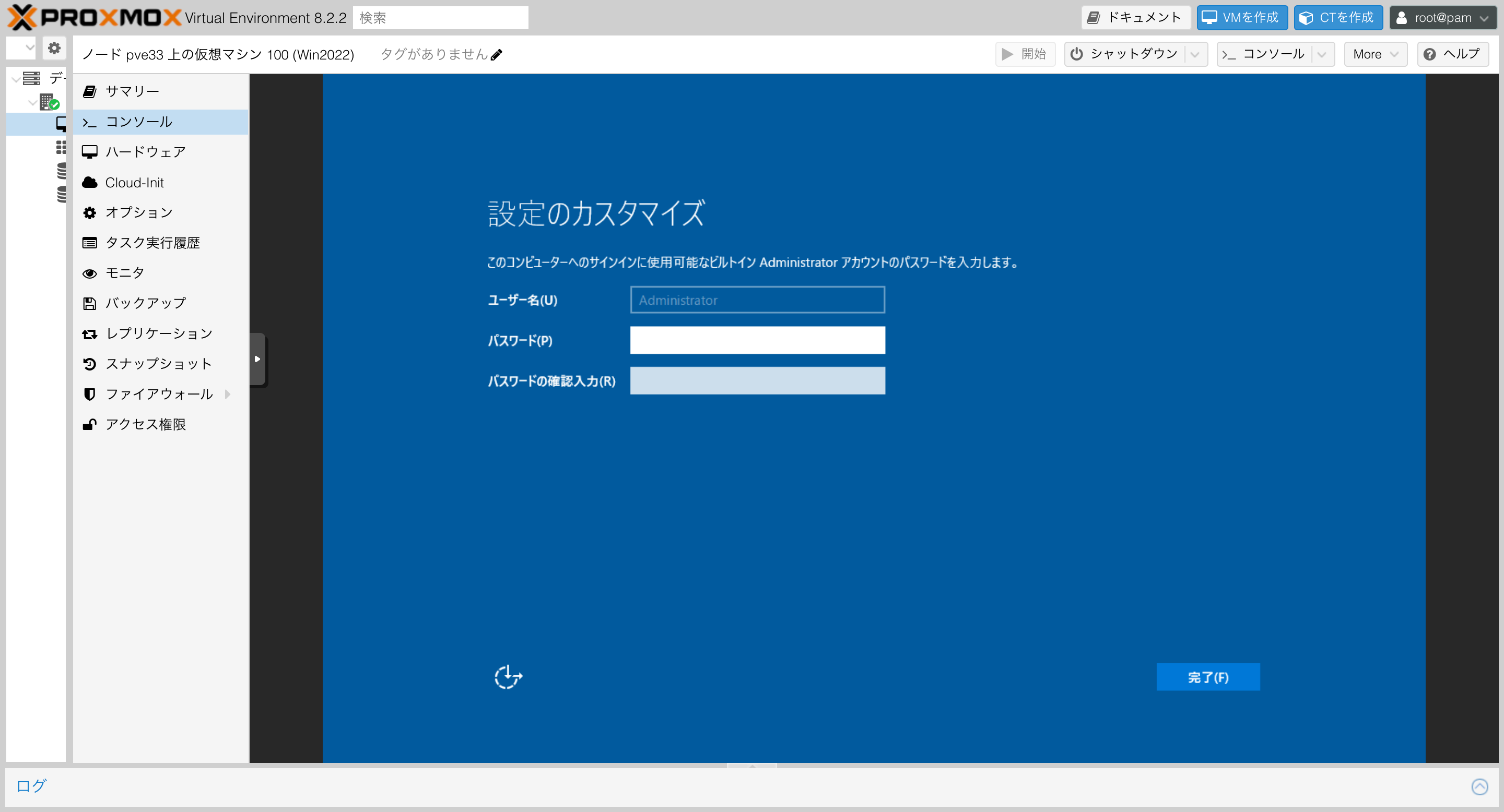 FireShot Capture 024.png