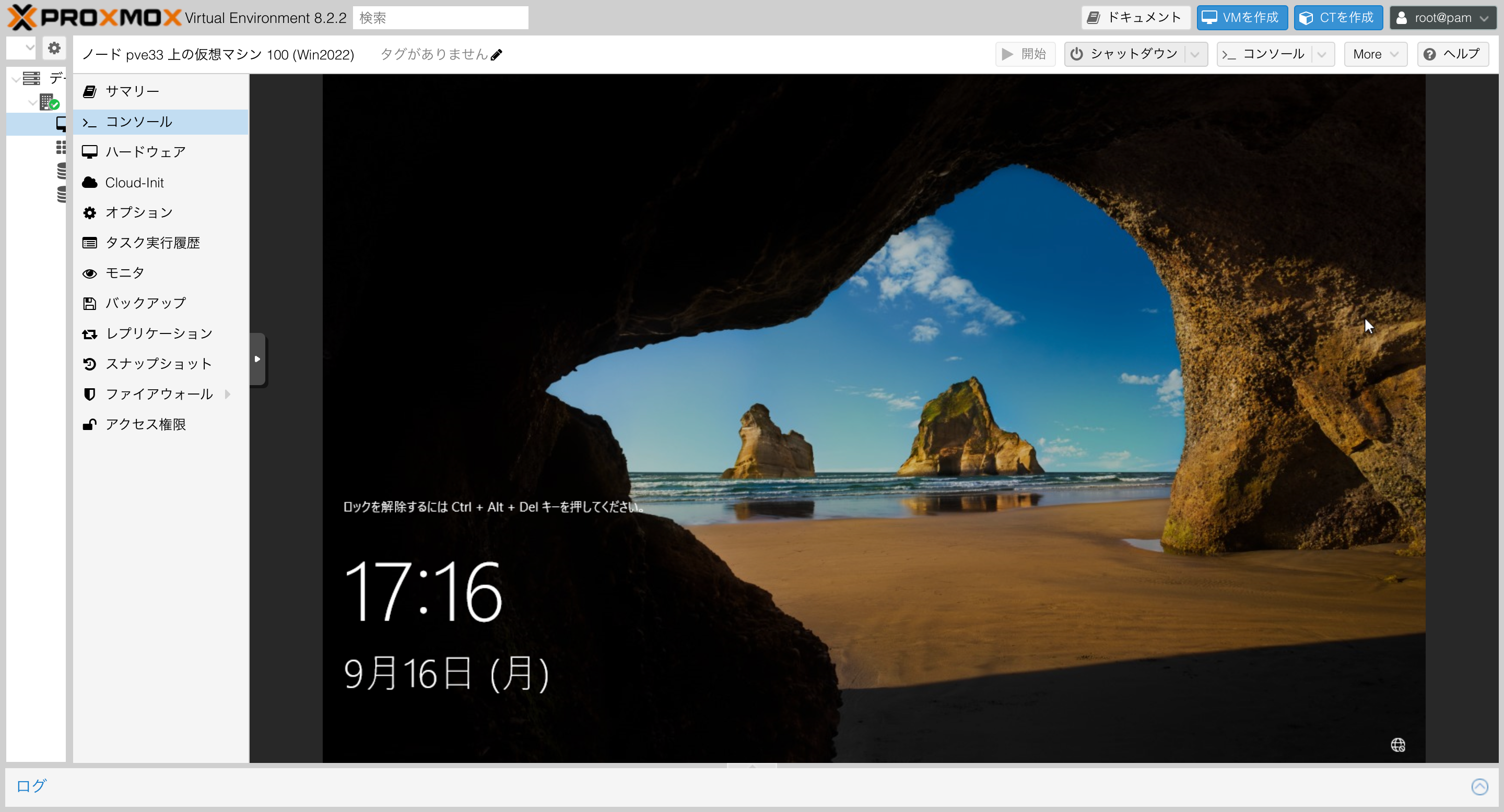 FireShot Capture 025.png