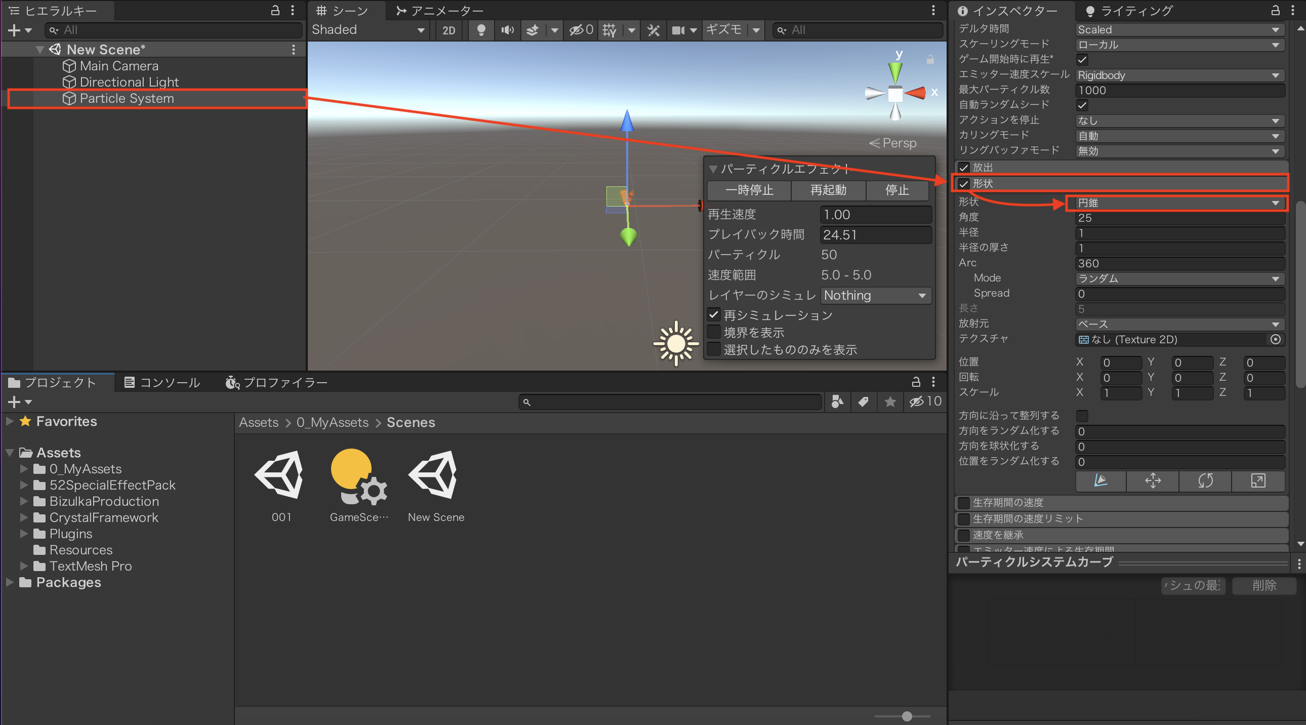 スクリーンショット 2022-05-22 14.33.06.png