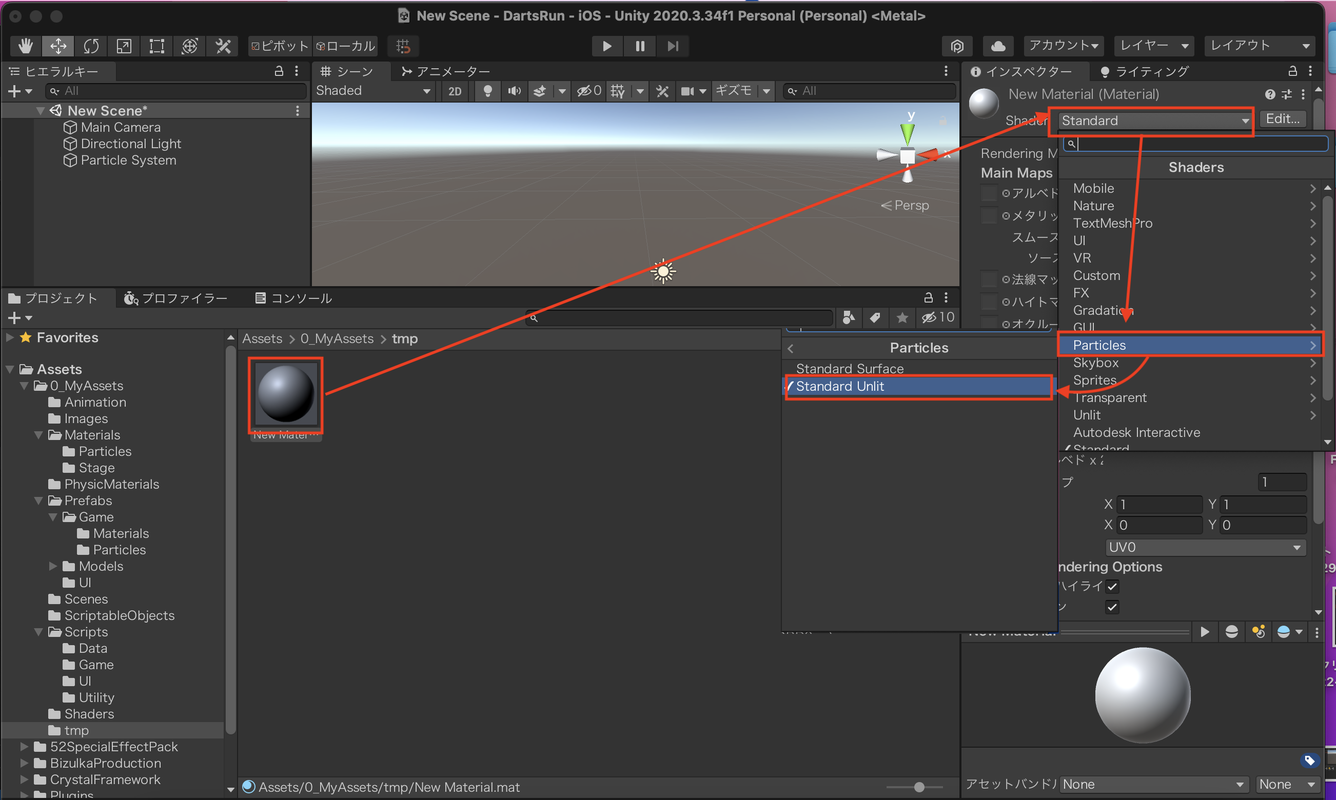スクリーンショット 2022-05-22 14.42.43.png