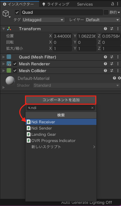 スクリーンショット 2022-04-23 16.59.42.png