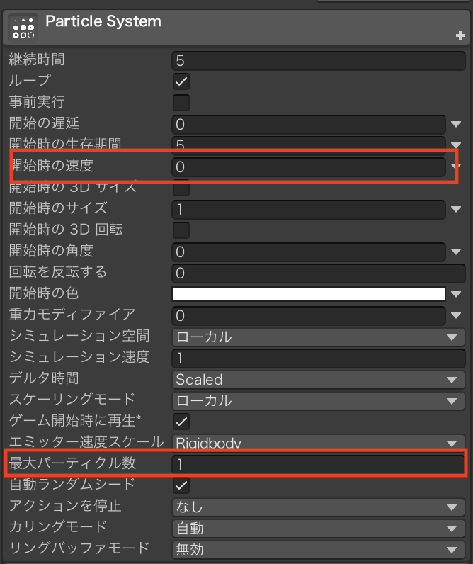 スクリーンショット 2022-05-22 14.50.05.png