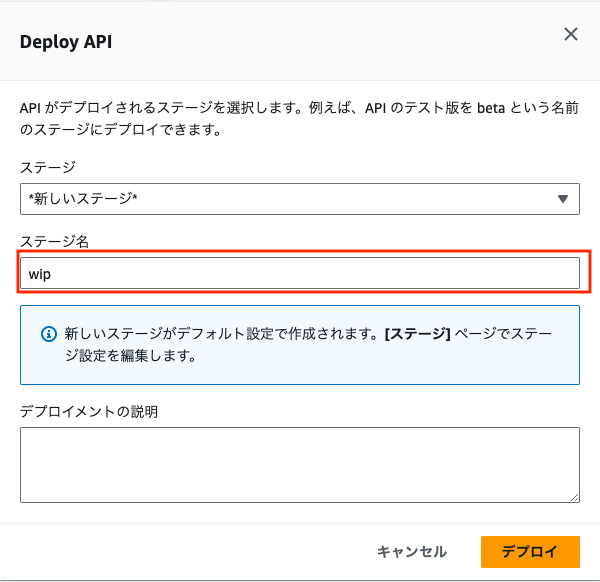 スクリーンショット 2024-02-26 19.59.30.png