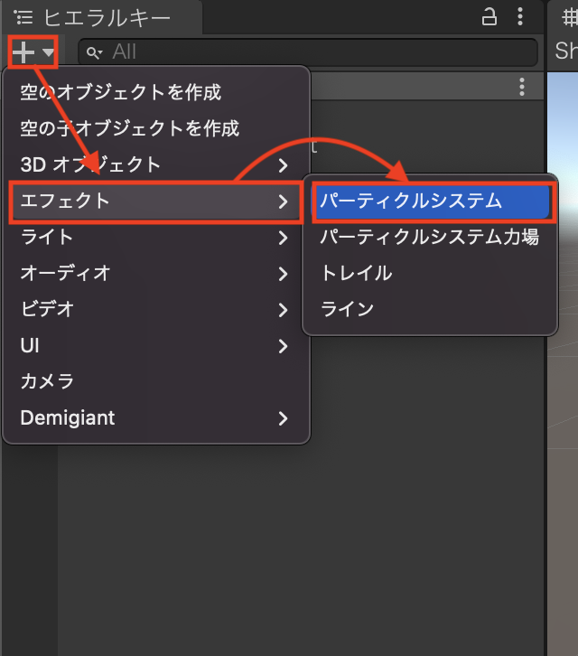スクリーンショット 2022-05-22 14.30.03.png