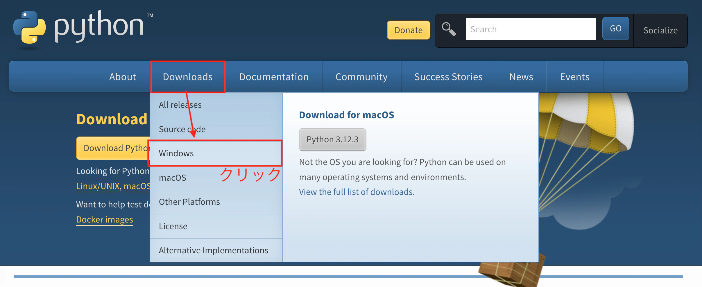 スクリーンショット 2024-05-17 13.46.32.png