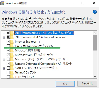 スクリーンショット 2023-04-15 175618.png
