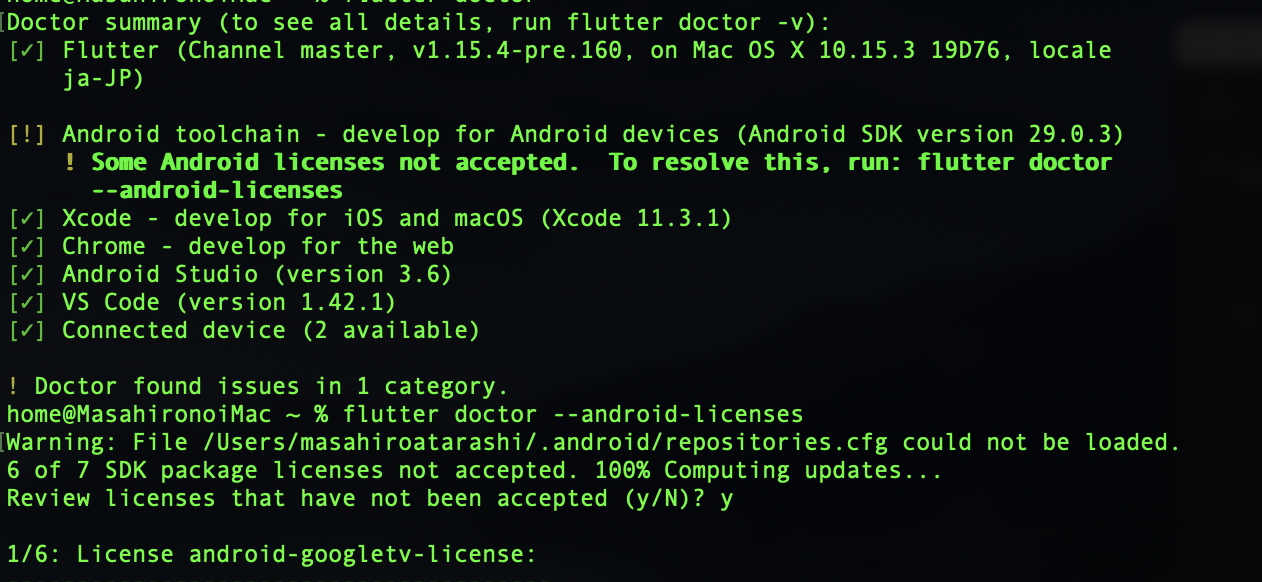 スクリーンショット 2020-02-27 22.04.38.png