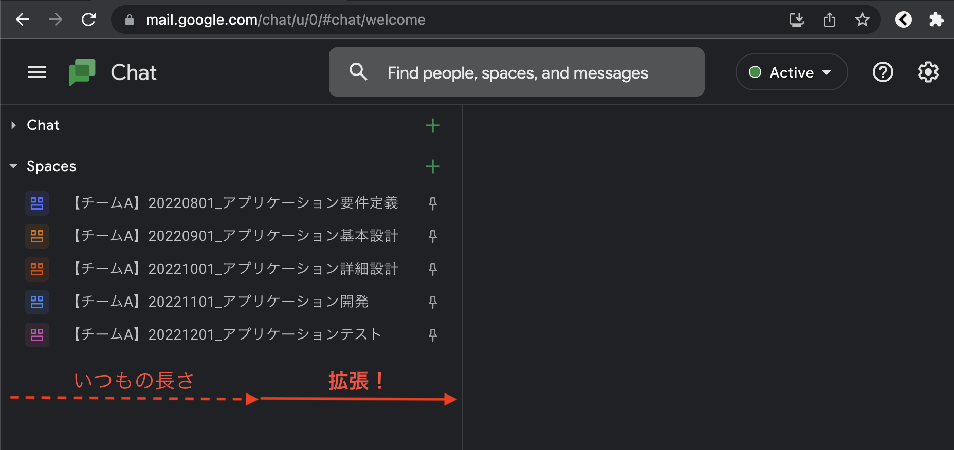 スクリーンショット 2022-12-19 19.31.39.png
