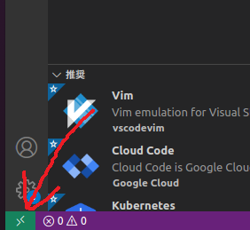 VSCode_DevContainers02.png