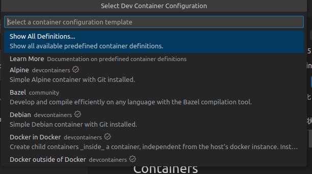VSCode_DevContainers04.png