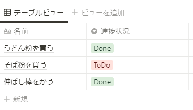 24.PNG