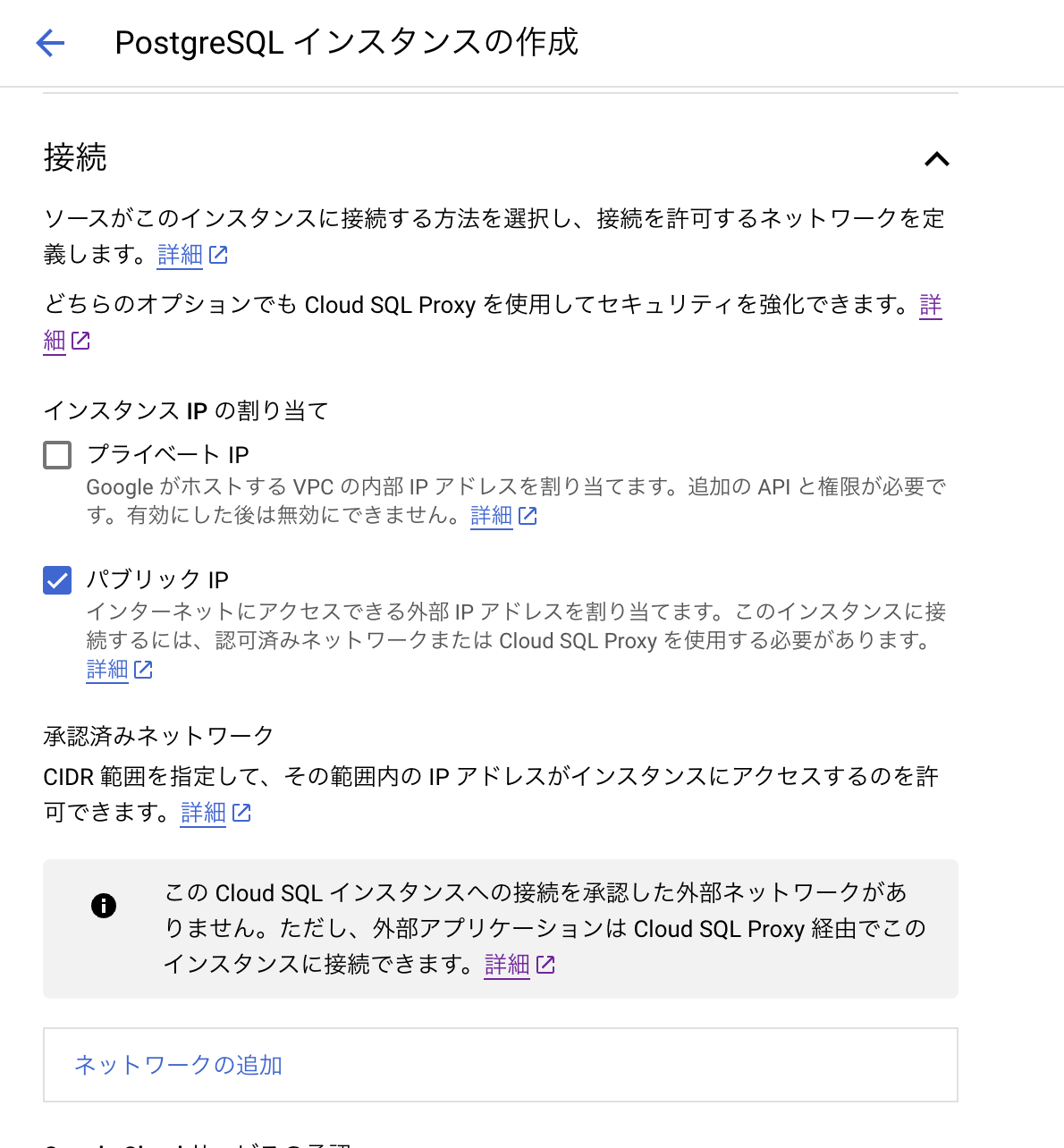 スクリーンショット 2024-11-28 7.07.36.png