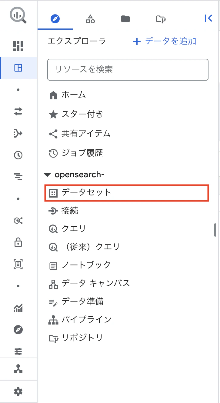 スクリーンショット 2025-12-27 9.51.46.png