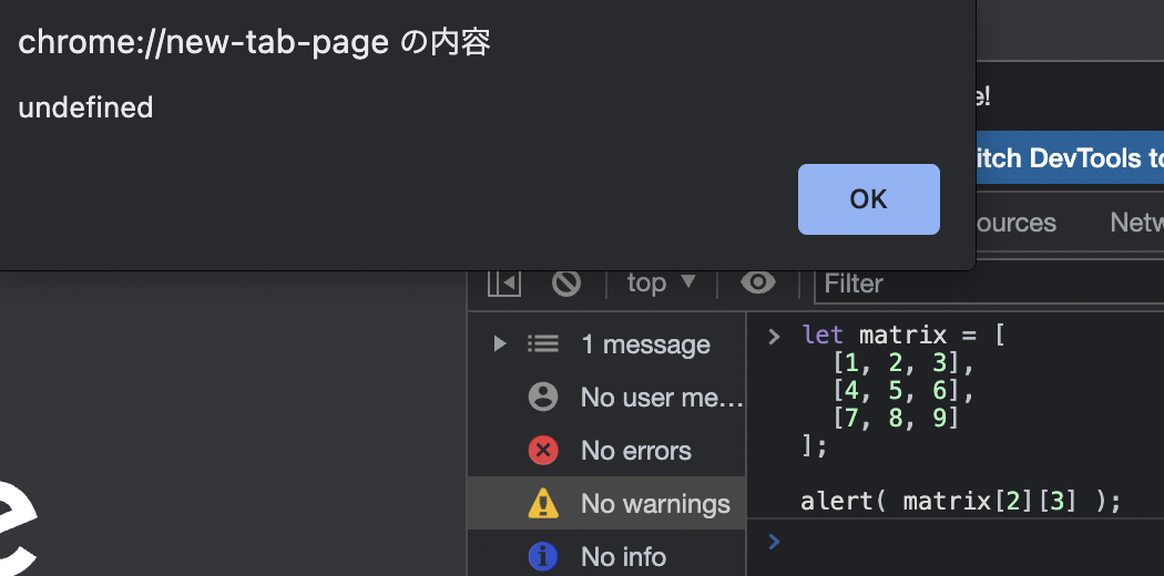 スクリーンショット 2022-12-06 18.40.25.png