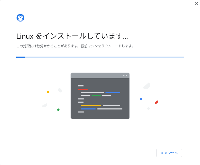 Screenshot 2023-02-09 15.52.48.png