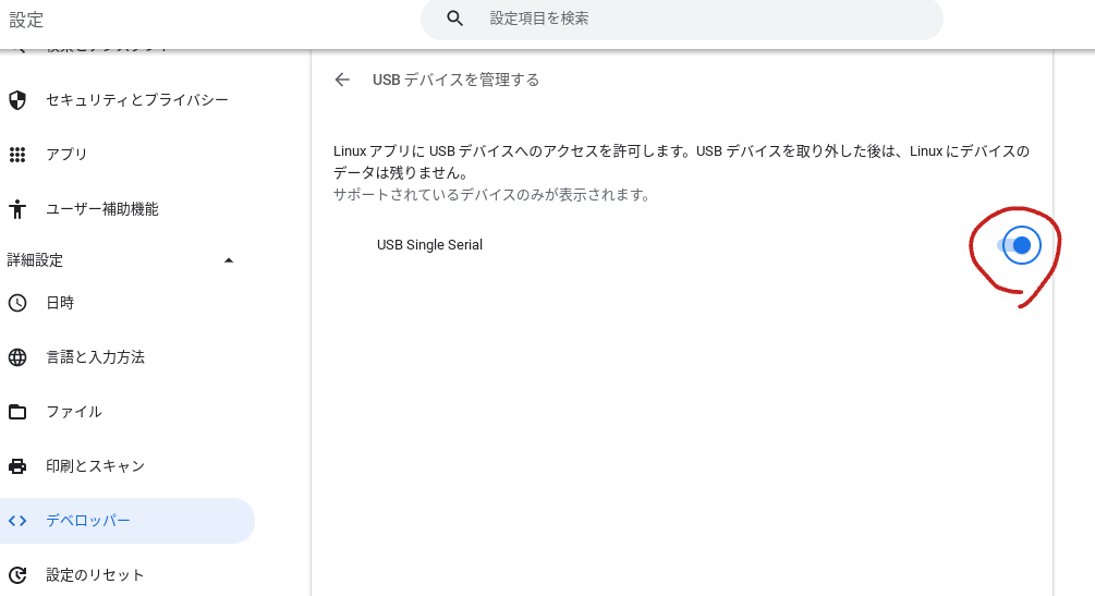 Screenshot 2023-02-10 14.02.17.png