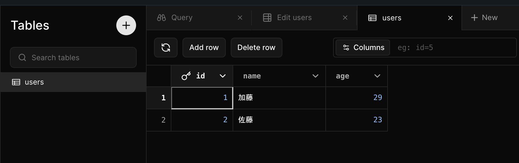 スクリーンショット 2025-03-31 17.11.01.png
