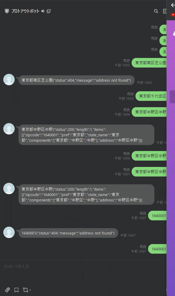 宿題その1.gif