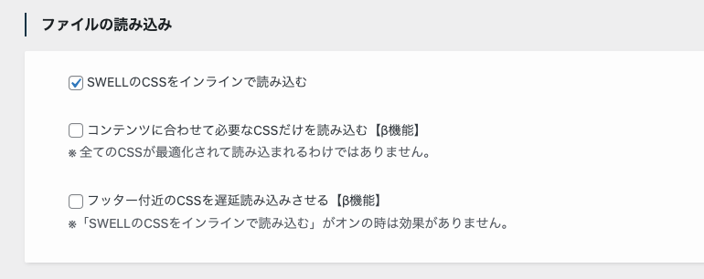 スクリーンショット 2022-04-20 20.18.19.png