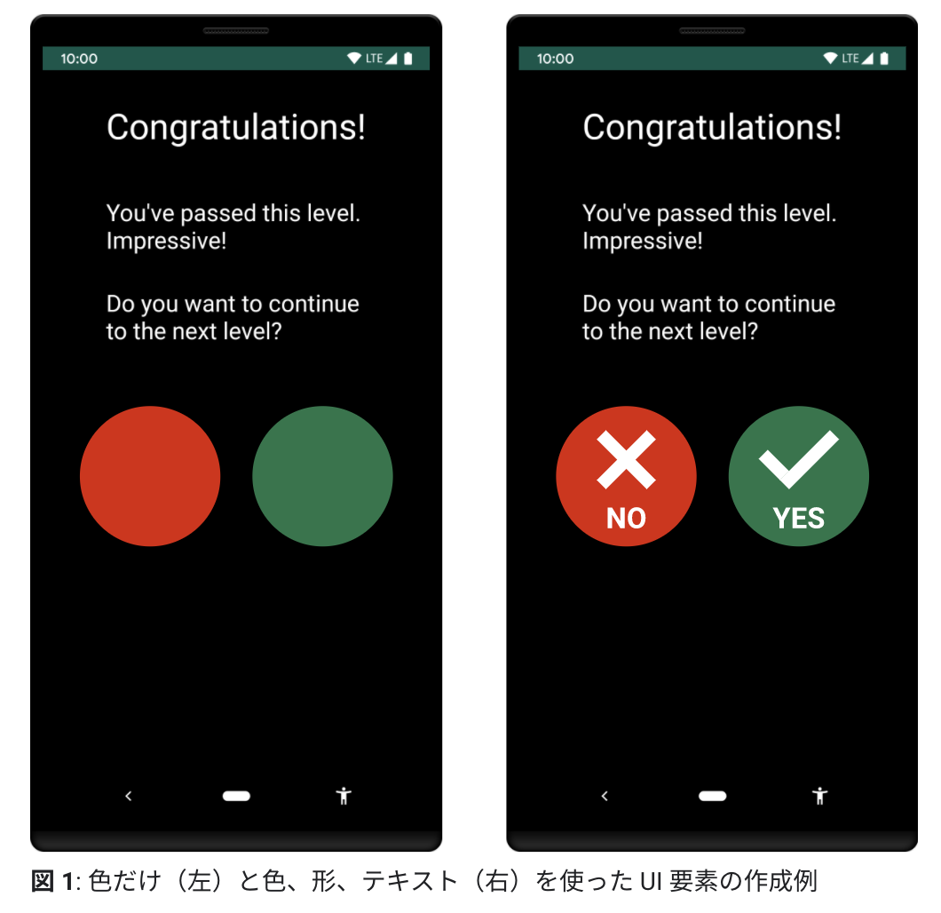 スクリーンショット 2020-10-30 10.04.38.png
