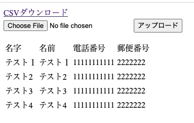 Screen Shot 2020-07-30 at 0.24.47.png