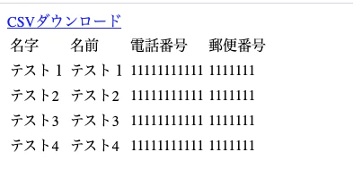 Screen Shot 2020-07-30 at 0.00.07.png