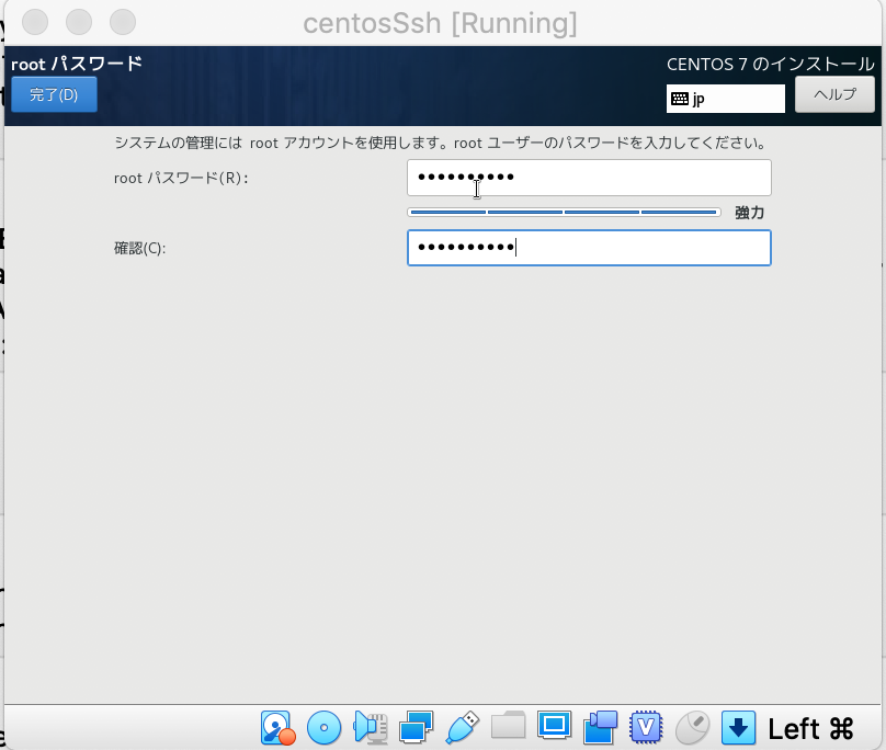 Screen Shot 2019-08-18 at 1.07.05.png