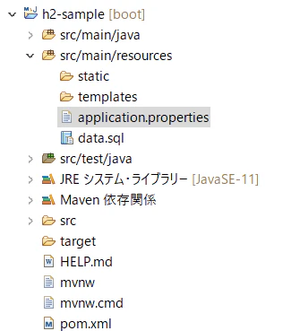 スクリーンショット (44).png