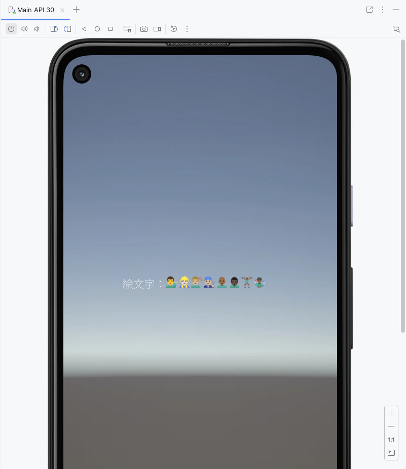 スクリーンショット 2025-12-17 21.24.30.png