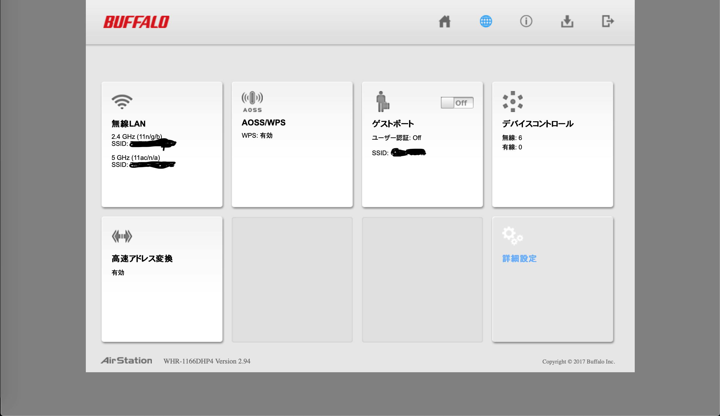 スクリーンショット 2019-12-04 20.15.46.png