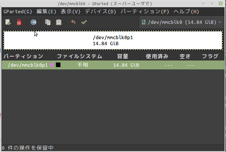 Screenshot at 2019-12-03 14-07-19.png