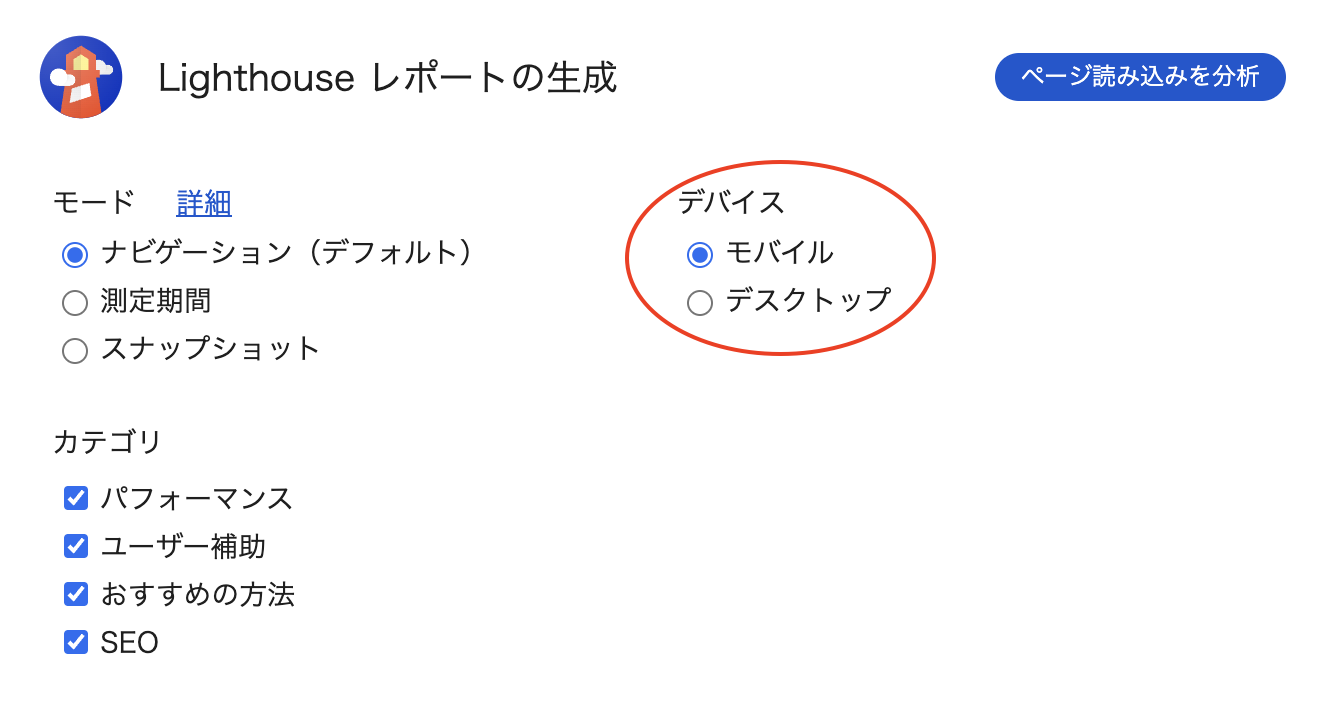 スクリーンショット 2024-09-23 14.25.01.png