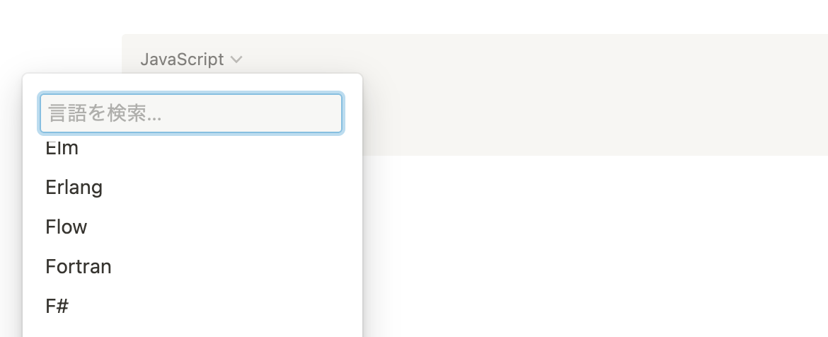 スクリーンショット 2022-02-22 22.18.28.png