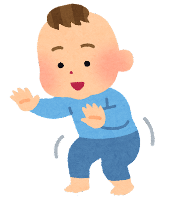 baby_aruku.png